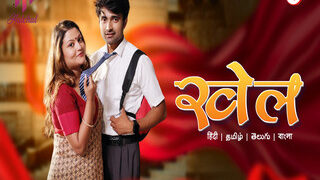 Khel Episode 3 | Viral MMS