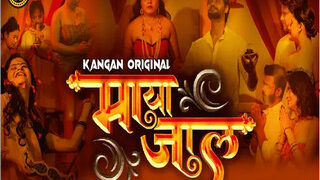 Mayajaal Episode 2 | Viral MMS