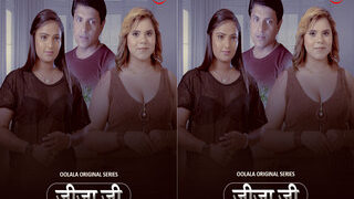 Jija Ji Episode 3 | Viral MMS