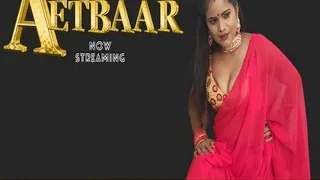 AETBAAR | Viral MMS
