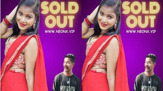 SOLD OUT | Viral MMS