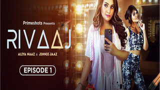 RIVAAJ Episode 1 | Viral MMS