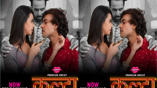 Kulta S4 Episode 1 | Viral MMS