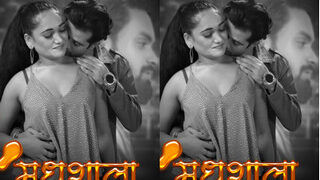 Madhushala Episode 5 | Viral MMS