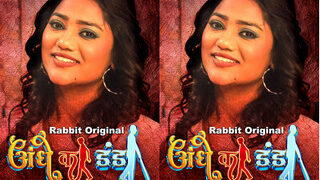 Andhe Ka Danda Episode 2 | Viral MMS