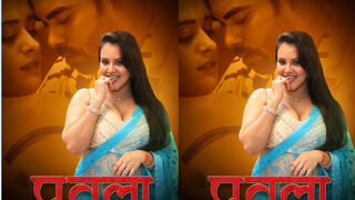 Putala Episode 2 | Viral MMS