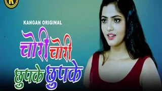 Chori Chori Chupke Chupke Part1 Episode 1 | Viral MMS