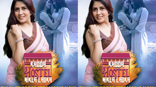 KHODA HOSTEL NIKLA LADKA Episode 9 | Viral MMS