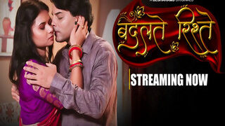 Badalteh Rishte Episode 5 | Viral MMS