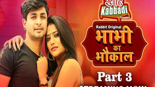 Bhabhi Ka Bhaukal Part3 Episode 5 | Viral MMS