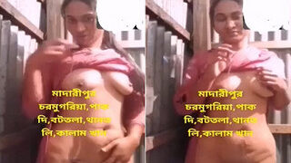 Cute Village Girl Shows Boobs And Pussy | Viral MMS