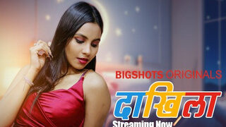 Daakhila Episode 2 | Viral MMS