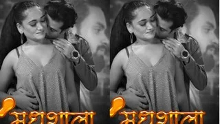 Madhushala Episode 4 | Viral MMS