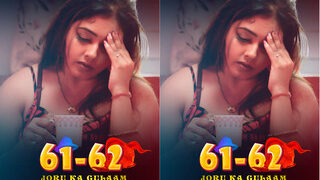 Joru Ka Gulaam Episode 2 | Viral MMS