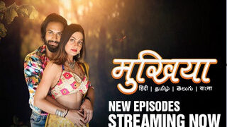 Mukhiyaa Episode 6 | Viral MMS