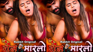 Rose Marlo Part- 04 Episode 8 | Viral MMS