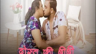DOST KI BIWI | Viral MMS
