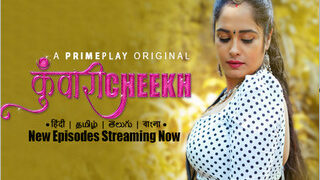 Kuwaari Cheekh Episode 7 | Viral MMS