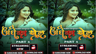 Andhe Ka Danda Part 4 Episode 7 | Viral MMS