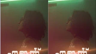 Agent Episode 1 | Viral MMS