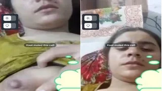 Paki Girl Shows Her Boobs | Viral MMS